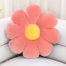 Dekorativ pyntepute med blomstermotiv til seng, 16'' søt rosa tusenfrydgulvpute til sofa og gave til jenter/kvinner/barn (1-pakning, rosa)