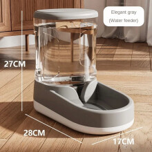 Dispensador de agua para perros, comedero automático para gatos, bebedero para gatos sin necesidad de insertar agua.