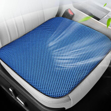 Breathable 3D Air Mesh Cool Seat Cushion Pad – Compatible with Cars, Office Chairs, Wheelchairs, 17.75" x 17.75"