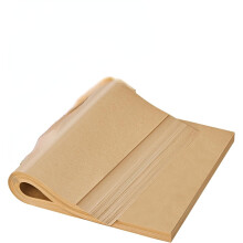 200 Pcs 8x12" Unbleached Parchment Paper Baking Sheets, Non-Stick Precut for Baking, Air Fryer, Grilling, Steaming & More