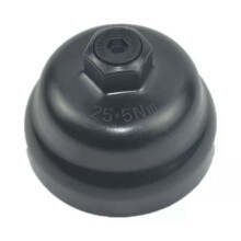 Auto Oliefilterhuis Cover Olie Grille Cap voor Sonata Santa Fe 2.5L 21-23 263152J000 26315-2J000