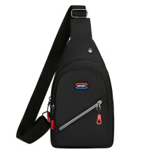 Kleine Umhängetasche für Herren, Herren-Messenger-Brusttasche, Reisetasche, Geldbörse