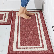 Kitchen Rug Set 20 x 30 in & 20 x 48 in Polypropylene