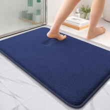 Tapis de bain épais en mousse à mémoire de forme 91 x 61 cm, séchage rapide, antidérapant, lavable en machine, compatible avec baignoire et