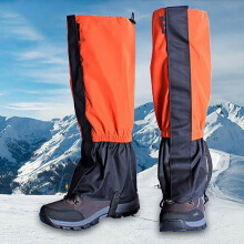 Unisex waterdichte skigamaschen (1 paar)