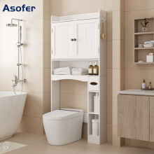 Over-the-Toilet Storage Cabinet White 71 in with Adjustable