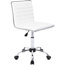 Mid Back Task Chair,Low Back Leather Swivel Office Chair,Computer Desk Chair Retro with Armless Ribbed (White)