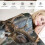 Κουβέρτα Camo Buck Deer για Κρεβάτι, Κουβέρτα Woodland Throw για Άνδρες, Γυναίκες και Παιδιά - 3