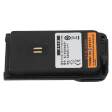 2 Way Radio Battery 7.4V 1500mAh Lithium Replacement for Hytera BD550