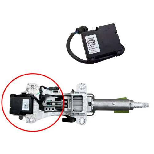 39147440 39156455 for  New Cruze VELITE 5 Wellang Steering Column Lock Control Module Steering Wheel Lock Module 1