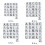 26Pcs Reusable Scrabble-Style Tile Stencil Letters for Wall Decor – Thick, Durable, Multi-Use, Long-Lasting 2