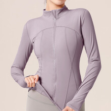 YOUSNH Slim Fit damesjack met volledige ritssluiting, sportief, geschikt voor hardlopen en workouts, met zakken. Lichtgewicht damesjack.