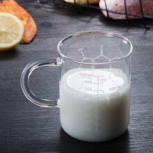Tasse à mesurer en verre OUNONA avec graduation, idéale pour la cuisine, la pâtisserie et la cuisson.