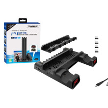 Chladicí stojan PS4 4 v 1 s turbo ventilátorem, 10slotovým úložným prostorem pro disky, duální nabíječkou a protiskluzovou podporou –