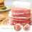 100 Pcs Parchment Burger Non-stick Paper Separator 8