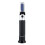 Portable Brix Refractometer, Sugar Tester For Juice, Beer Jam, High Accuracy 1