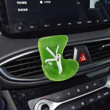 Cadeirinha de carro realista para bonecas, na cor verde vibrante, ideal para decoração. Fácil instalação. Feita de plástico.