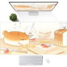 Kawaii-Schreibtischunterlage mit gelbem Shiba Inu – XXL-Anime-Mauspad (80 x 40 cm), genähter Rand, kompatibel mit Gaming-PCs und Laptops