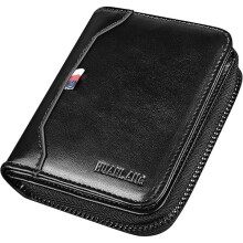 Herren-Geldbörse mit RFID-Schutz, mehreren Kartenfächern, zweifach faltbar, mit Reißverschluss, kleine Ledergeldbörse für Herren