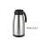 Carafe isotherme à double paroi 2 L 1