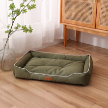 Wasserdichtes Hundebett aus 600D Oxford-Gewebe, für alle Jahreszeiten geeignet, mit dicker PP-Baumwollfüllung, bissfester Matte, Hundezubehör