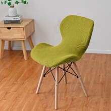Schmetterlings-Stuhlbezug aus elastischem Fleece, 53 x 41 cm