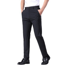 Mens Casual Pants Spring Summer Comfort Solid Color Elastic Waist Straight Pants With Pockets Man Classic Daily Indoor Outdoor Pants,Black,38