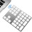 Huiop 34BT Wireless Numeric Keypad with Built-in Rechargeable Battery, Compatible with Windows/iOS/Android (Silver) 5