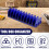 Plier Organizer Rack Plastic 10-Slot with Non-Slip Base 5