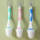 Professional Shoe Cleaning Brush 2
