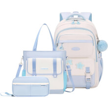Mochila escolar para alunos do ensino fundamental e médio com