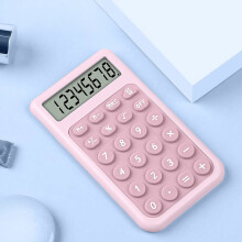 Pinkfarbener 12-stelliger Taschenrechner mit Dual-Power-Funktion, großem LCD-Display und großen Tasten – geeignet für Schule, Büro und Zuhause