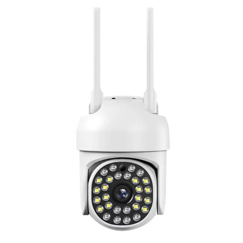 1080P Wifi Webcam With Two-Way Audio, Waterproof, Usb-Powered, Compatible With Remote Office & Indoor Use Light 9499224198135