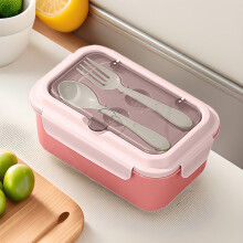 Auslaufsichere 1200-ml-Bento-Box mit 3 Fächern für Erwachsene, BPA-frei, mikrowellengeeignet, inklusive Besteck – ideal für Arbeit, Picknick und
