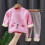 Ensemble pyjama garçon rose à manches longues imprimé robot 6-7 ans 1