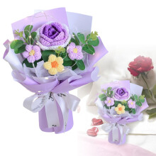 Crochet Flower Bouquet Purple 3-Piece