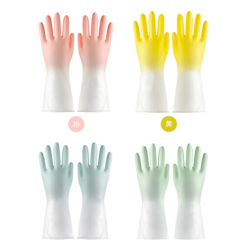 Silicone Cleaning Gloves for Dishwashing 1 Pair