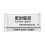 Augper Clearance Home Duct Sealing Plail Αδιάβροχο1Pack Λευκό στόκο σιλικόνης που χυτεύεται, λάσπη 8