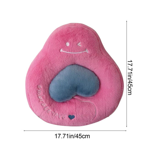 Smiling Heart Avocado Pillow 17.7 inch 2