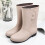 Botas de chuva femininas impermeáveis de cano curto, antiderrapantes e com cano largo. 2