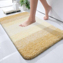 Tapete de banheiro em microfibra, 60 x 40 cm, amarelo claro