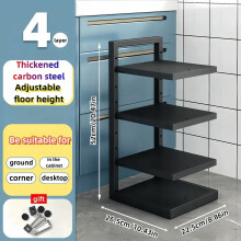 Organizador de ollas ajustable, estante de almacenamiento de ollas de acero inoxidable para cocina, organizador de ollas y sartenes de varios niveles
