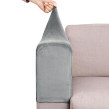 Stretch-Sesselüberzug, elastisch und waschbar für Relaxsessel/Sofa, rutschfeste, weiche Armlehnenbezüge (Hellgrau)