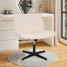 Schminkstuhl mit gekreuzten Beinen, höhenverstellbar, armlos, breite Sitzfläche, ergonomisch, ohne Rollen, beige – geeignet für Schlaf- und