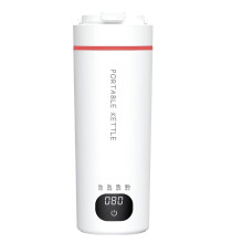Mug de voyage intelligent à contrôle de température ACDANC 350 ml