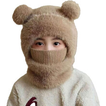 Björnmaskhatt, 3-i-1 plyschbalaklava skidmask för kvinnor och män, vindtät halsduk med huva och björnöron, kompatibel med kallt väder