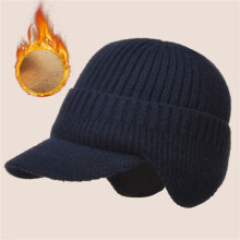 Gestrickte Trappermütze mit Krempe, Ohrenklappen und Fleecefutter – Warme Wintermütze, geeignet für Outdoor-Aktivitäten