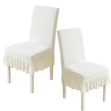 Set van 2 vierkante jacquard stoelhoezen met rok voor eetkamerstoelen – elastische stof, geschikt voor standaard stoelen (wit)