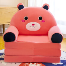Comfy Plush Foldable Toddler Chair & Sofa Bed 2-in-1, Cute Cartoon Design, Compatible with Kids' Rooms