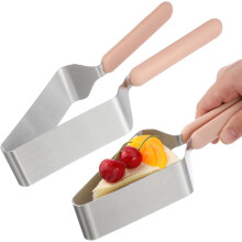 2Pcs Stainless Steel Cake Cutter Slicer Set, Adjustable Cheese & Cake Divider with Double Handle – Compatible with Wedding Events